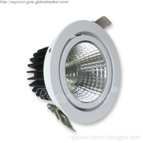 Adjustable LED recessed downlight 20w(WD)